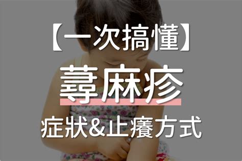 a流可以上班嗎|A型流感多久會好？會傳染嗎？A流可以上班或上學嗎？